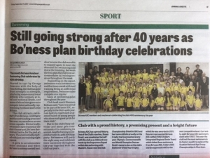 Bo’ness ASC Celebrates 40 Years